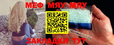 каннабис Тверь