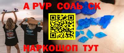 каннабис Тверь