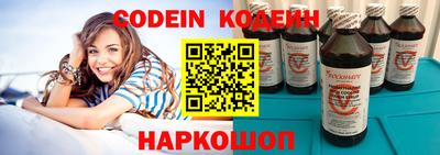 кокаин VHQ Тара