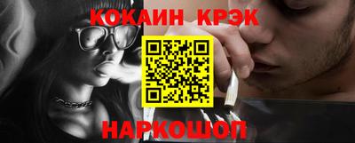 каннабис Тверь