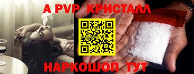 каннабис Тверь