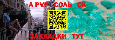 каннабис Тверь