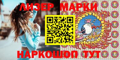 каннабис Тверь