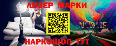 кокаин VHQ Тара