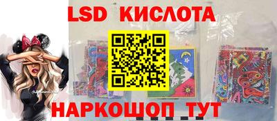 прущая мука Татарск