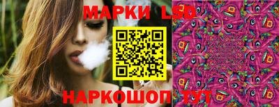 прущая мука Татарск