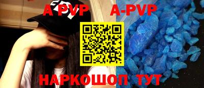 каннабис Тверь