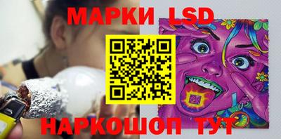 каннабис Тверь