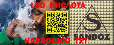 каннабис Тверь