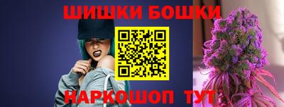 кокаин VHQ Тара
