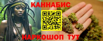 кокаин VHQ Тара