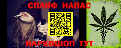 кокаин VHQ Тара