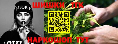 каннабис Тверь