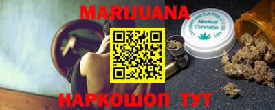 прущая мука Татарск