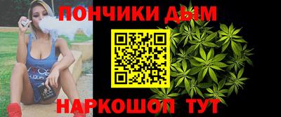прущая мука Татарск