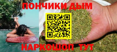 кокаин VHQ Тара