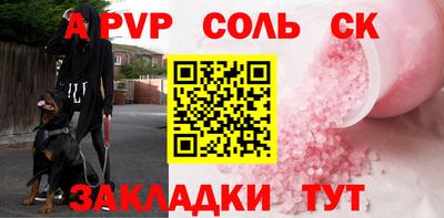 каннабис Тверь