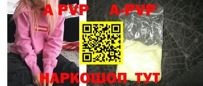 кокаин VHQ Тара