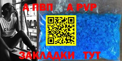 каннабис Тверь