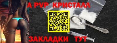 кокаин VHQ Тара