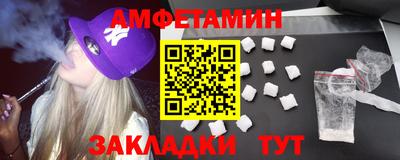 кокаин VHQ Тара