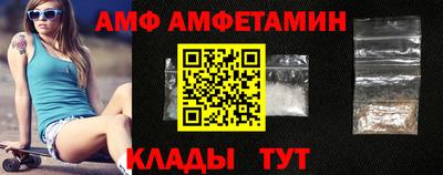 прущая мука Татарск