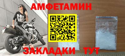 кокаин VHQ Тара
