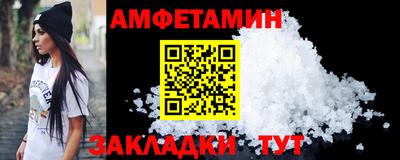 кокаин VHQ Тара