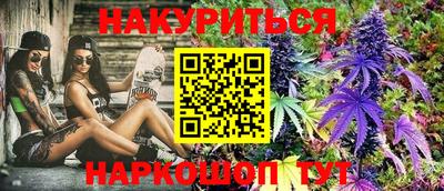 кокаин VHQ Тара