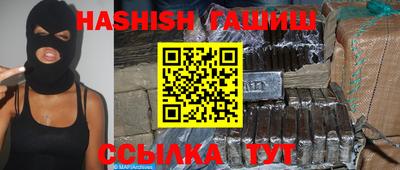 кокаин VHQ Тара