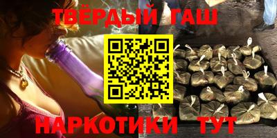 каннабис Тверь
