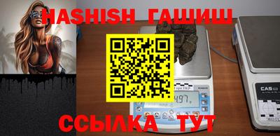 каннабис Тверь
