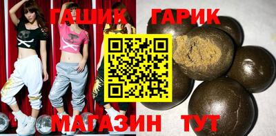 каннабис Тверь