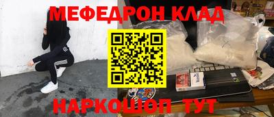 кокаин VHQ Тара
