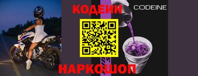 кокаин VHQ Тара