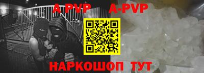 кокаин VHQ Тара