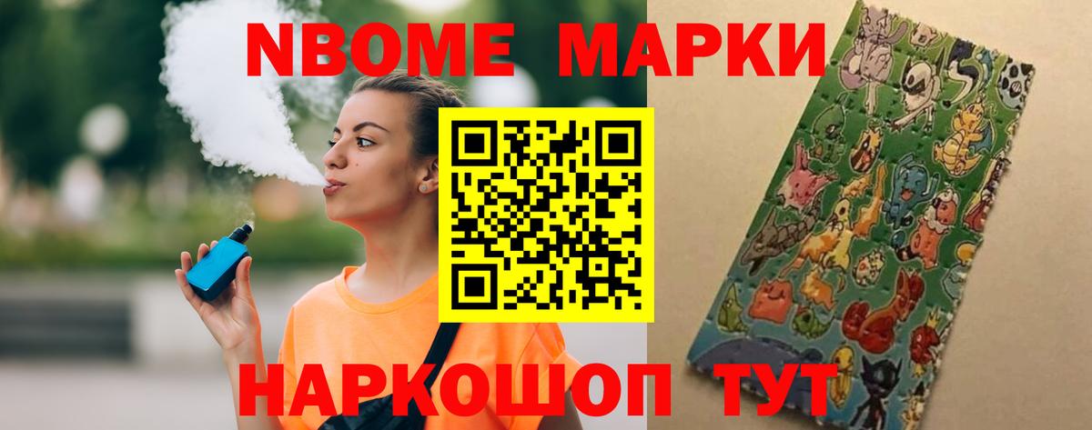 Ногинск  Лсд 25 экстази  Вход с VPN  ЛСД экстази ecstasy 